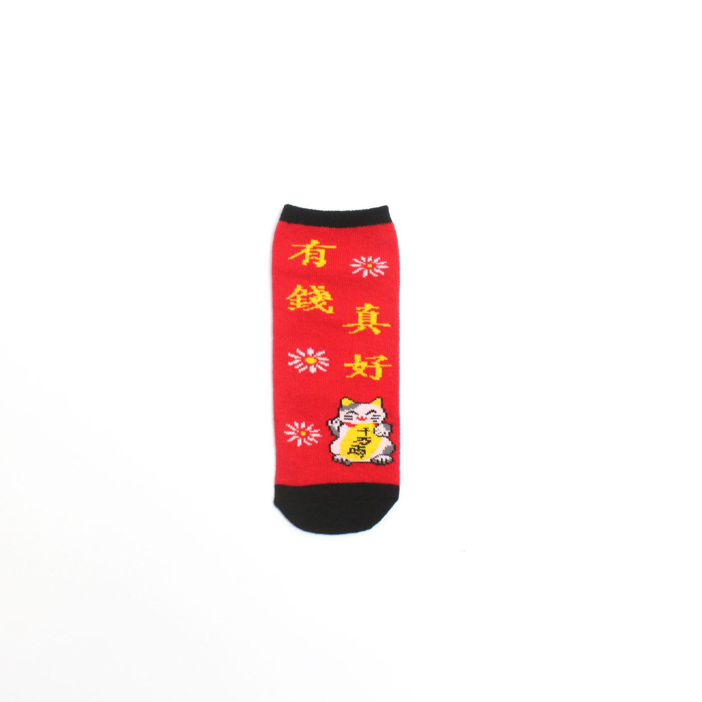【Made in Taiwan】New Year's Lucky Socks (Kids)