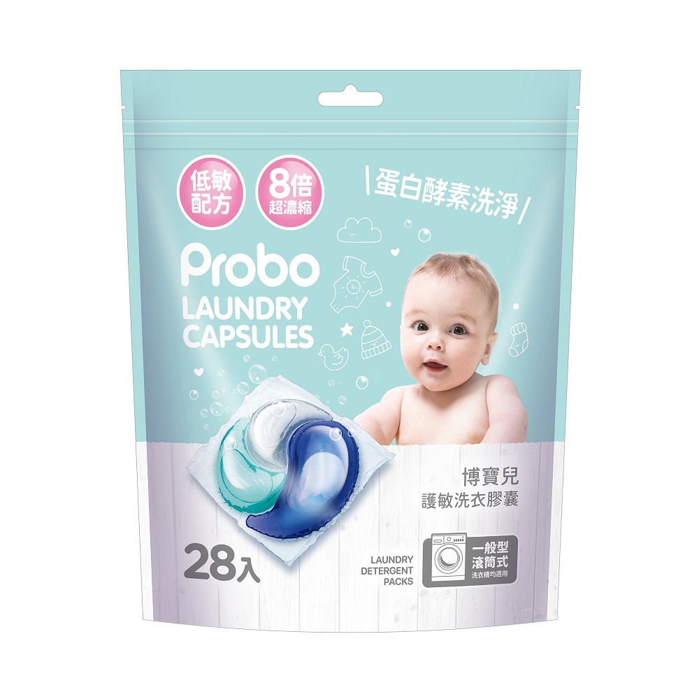 Probo Laundry Capsules  Refill 28pcs, , large