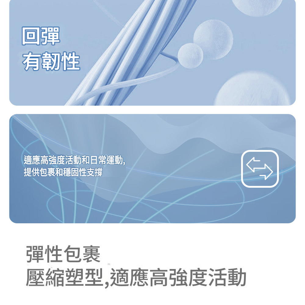 TECTOP 探拓戶外2422154女款彈力緊身褲~雙面高彈力 柔感不悶熱 高彈力塑型~慢跑 瑜珈 有氧 健走~, , large