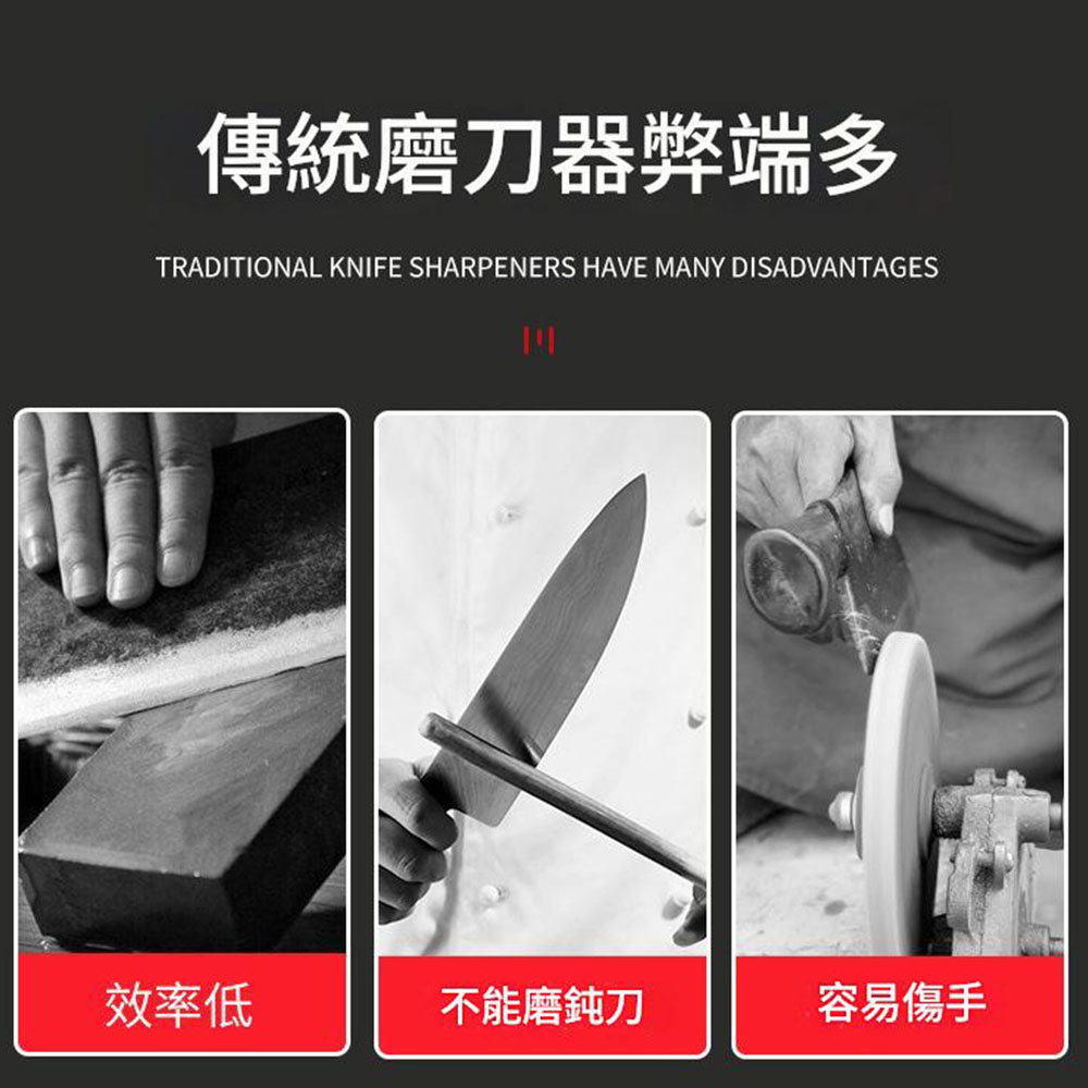 紅黑款-電動磨刀機110V(純主機), , large