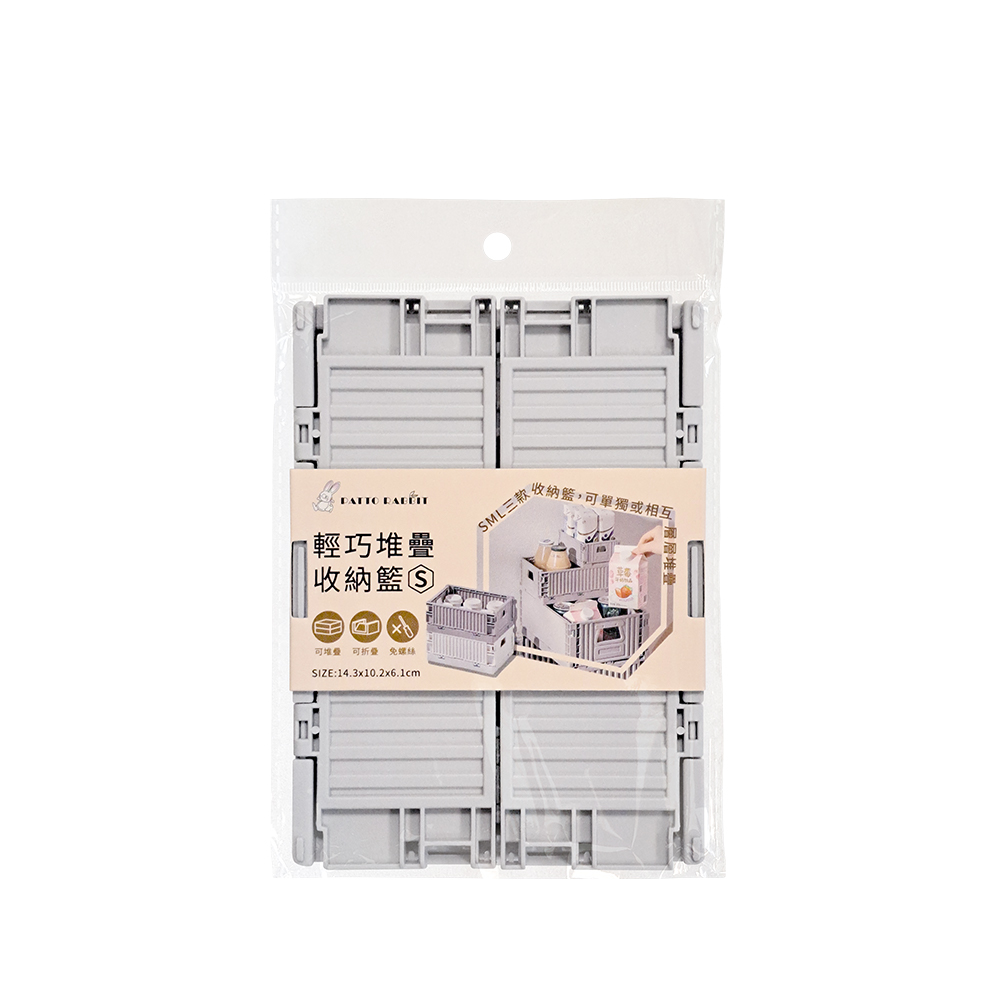 Mini Drawers