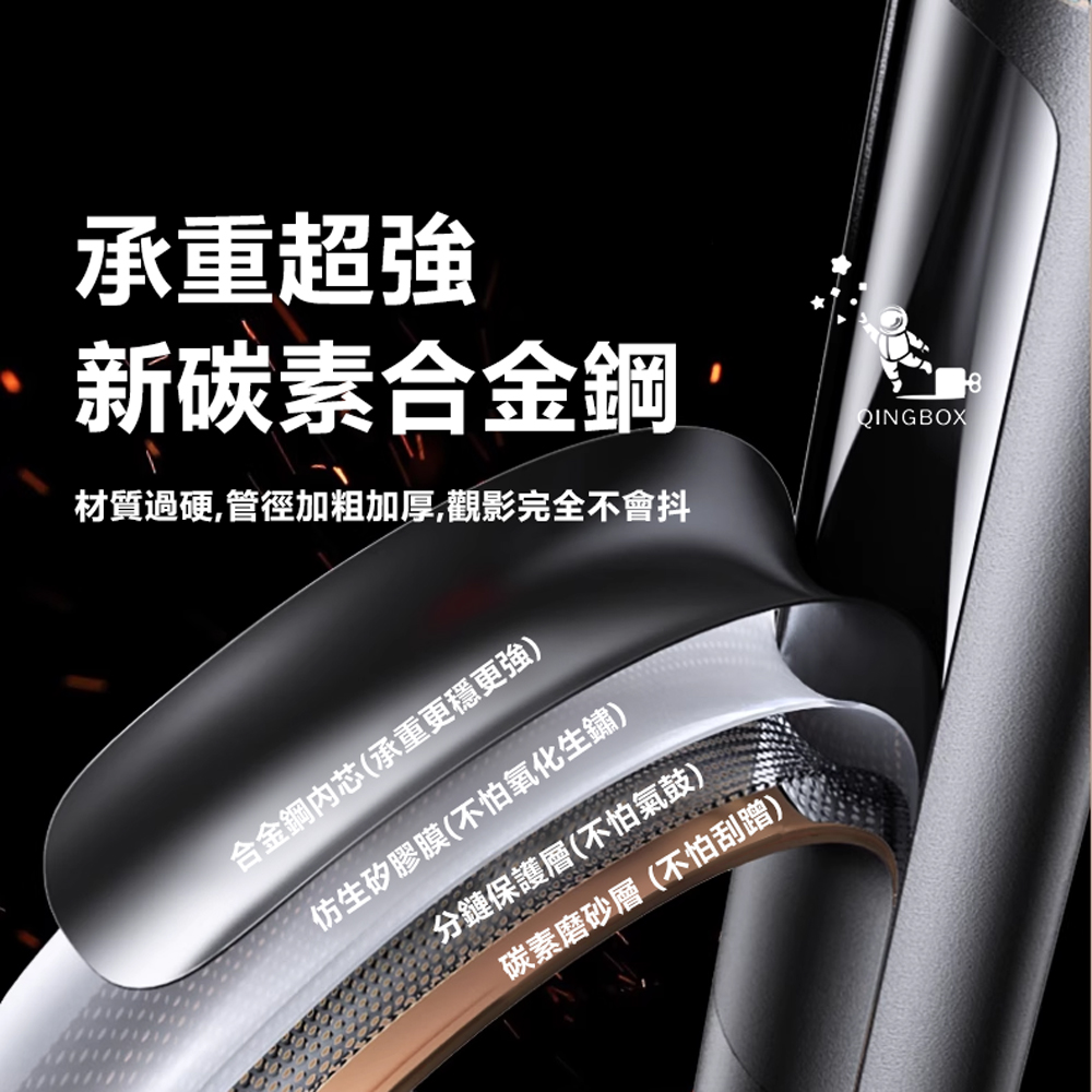 Rtako銳塔克 LQ TYLPro碳素合金投影機支架1.6m, , large