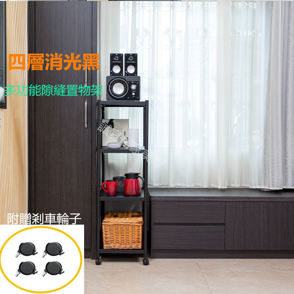 Shelves & Cabinets, , large