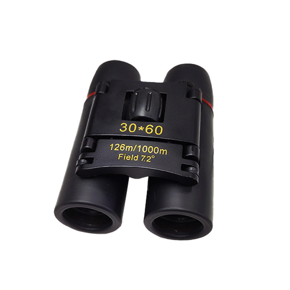 compact-binoculars-concert, , large