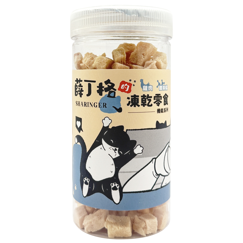 【SHARINGER 薛丁格】機能型貓咪凍乾零食 70g-雞肉+離胺酸