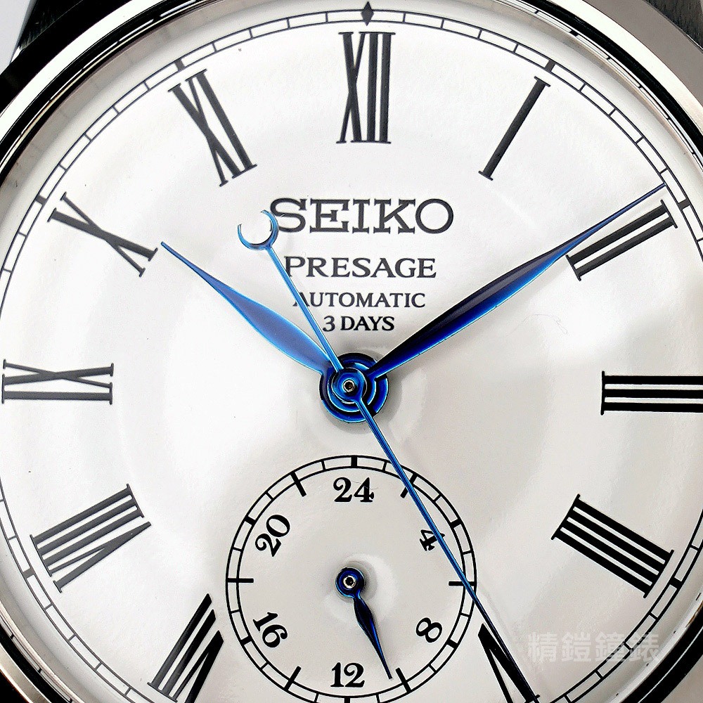 SEIKO精工 Presage Craftsmanship職人 三日鍊 琺瑯機械錶SPB495J1/6R5H-00D0Z, , large