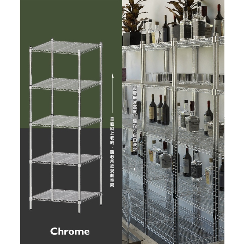 【Y HOUSE】60x60x180cm Super Strong Heavy-Duty Five-Tier Iron Rack Heavy-Duty Shelf, , large