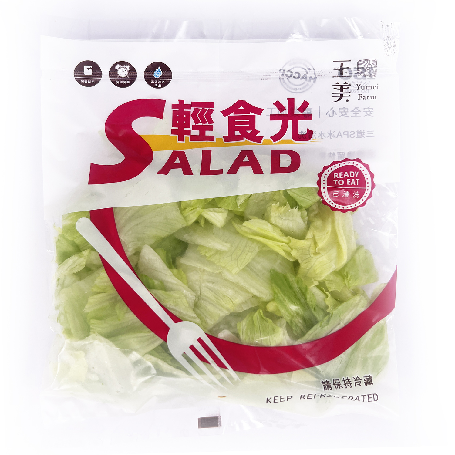 Chopped Iceberg Lettuce, , large