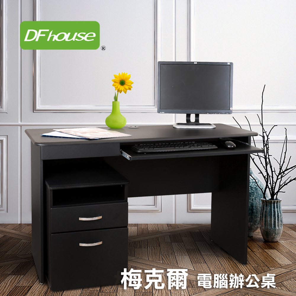 computer desk, , large