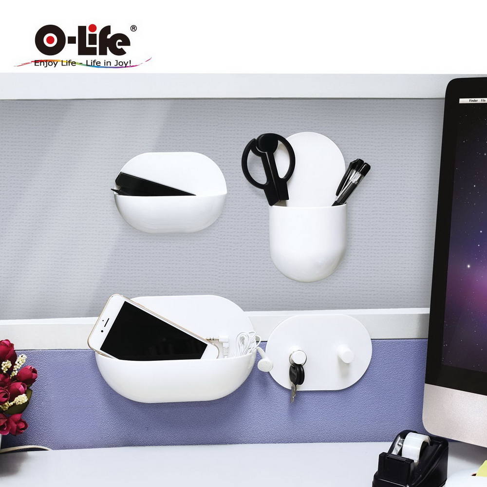 【O-Life】Wall magnetic storage 4-piece set-beige, , large