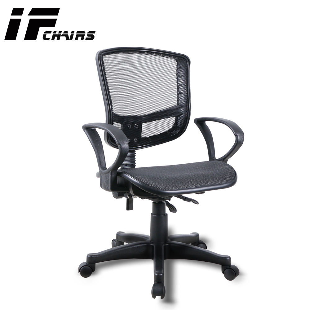【InnoForma】IF-14 透氣網背全網坐墊後仰人體工學 電腦椅 辦公椅, , large