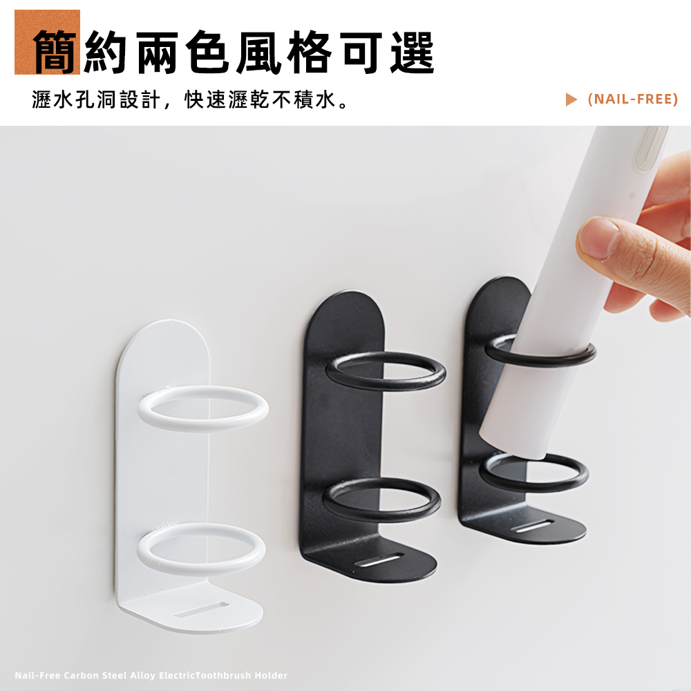 carbon-steel-toothbrush-holder-white, , large
