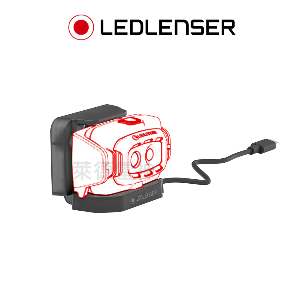 【德國Ledlenser】原廠HF頭燈壁掛充電配件, , large
