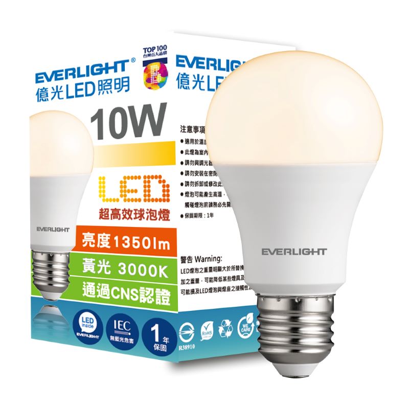 Everlight 10W LED Lamp, , large