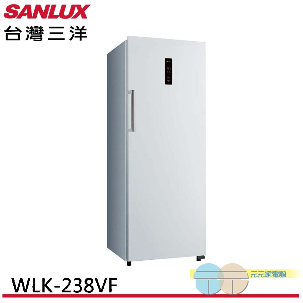 SANLUX Taiwan Sanyo 240L Upright Inverter Frost-Free Freezer WLK-238VF, , large