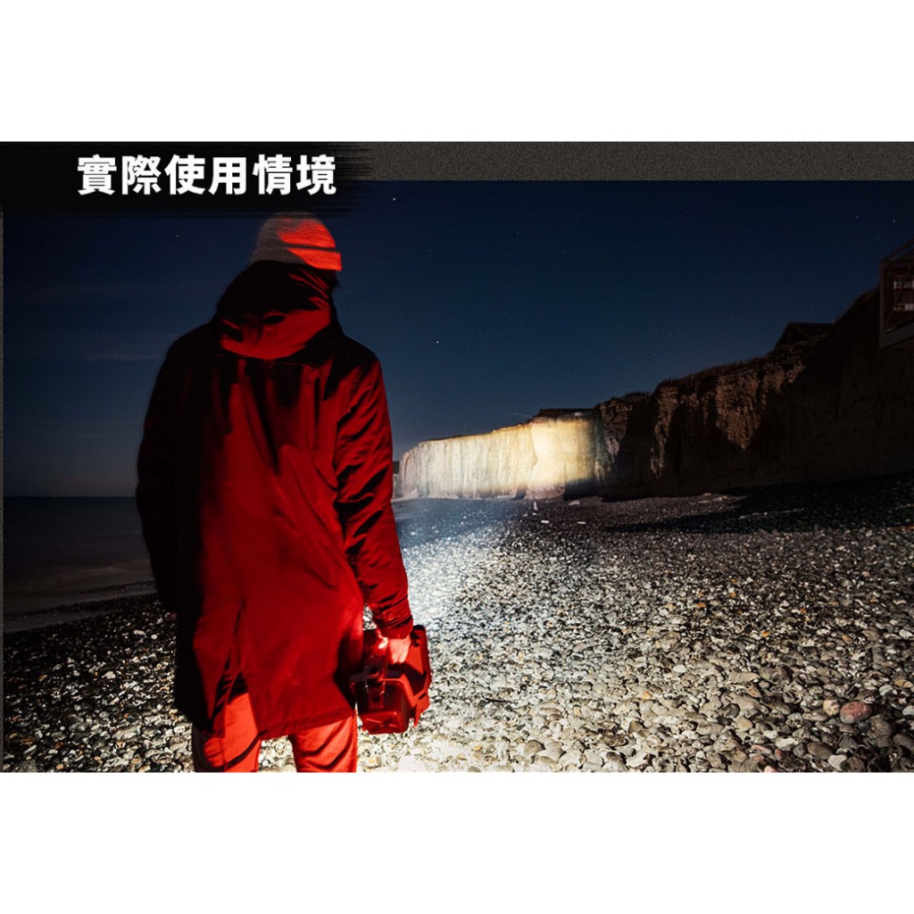【德國Ledlenser】XP30R 專業搜索探照燈, , large