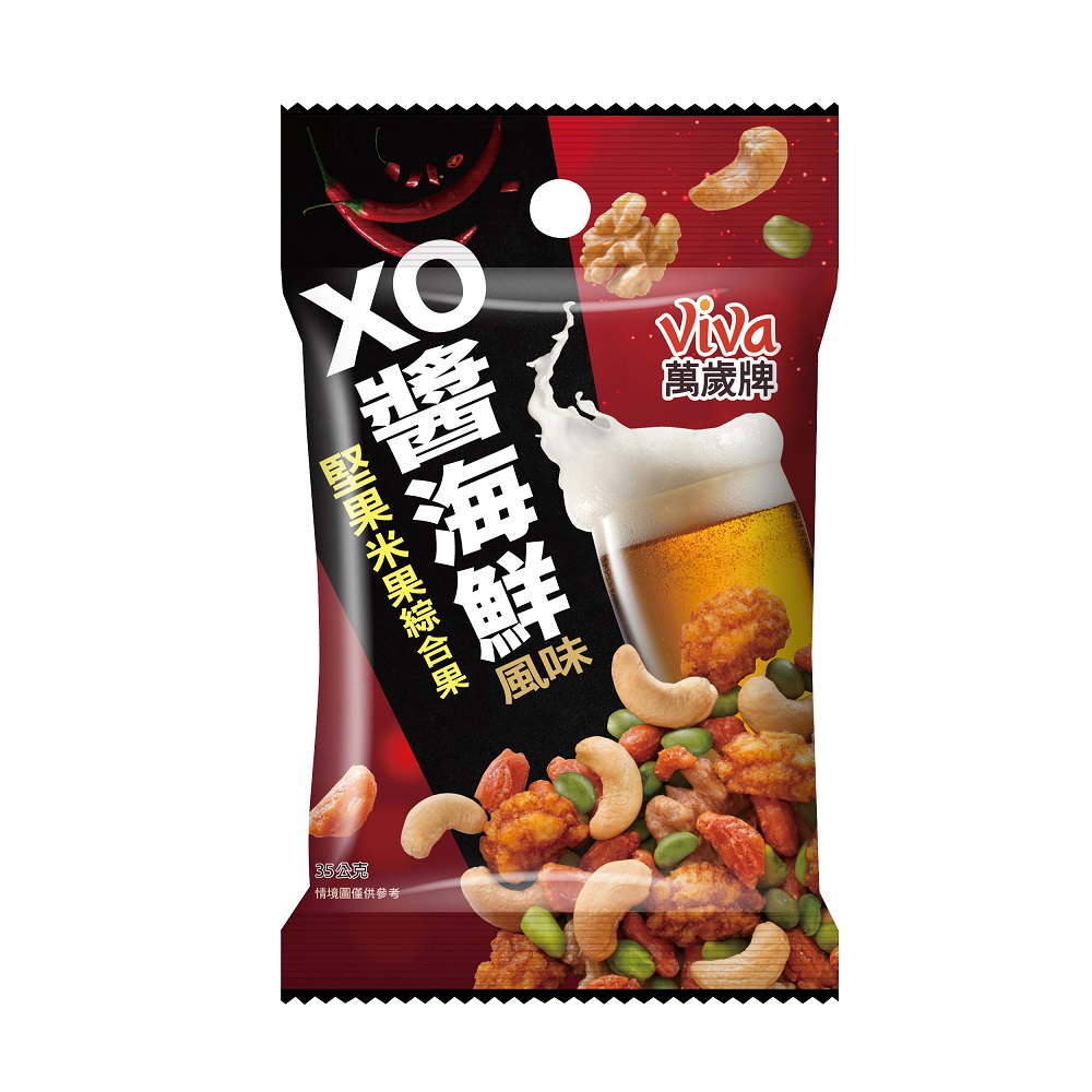 萬歲XO醬海鮮風味堅果米果綜合果, , large