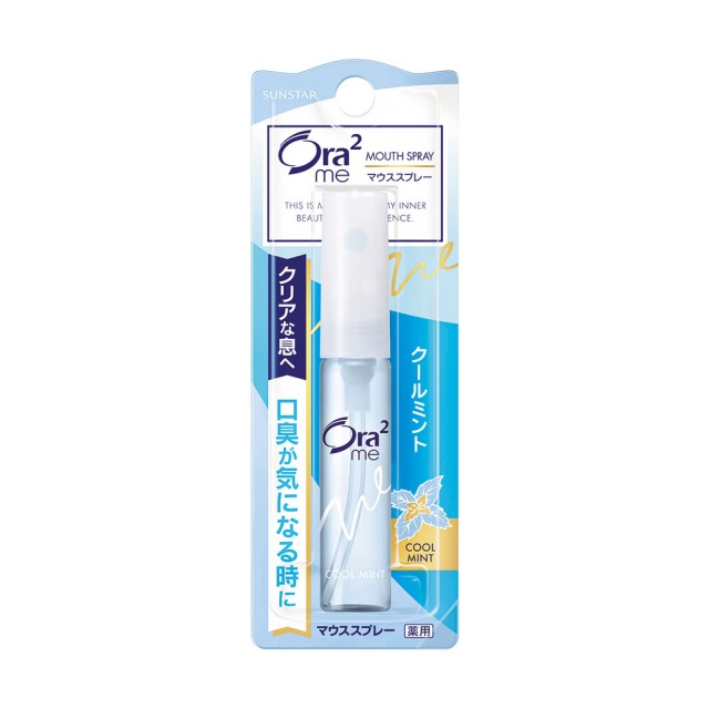 Ora2 me BREATH Mouth Spray, , large