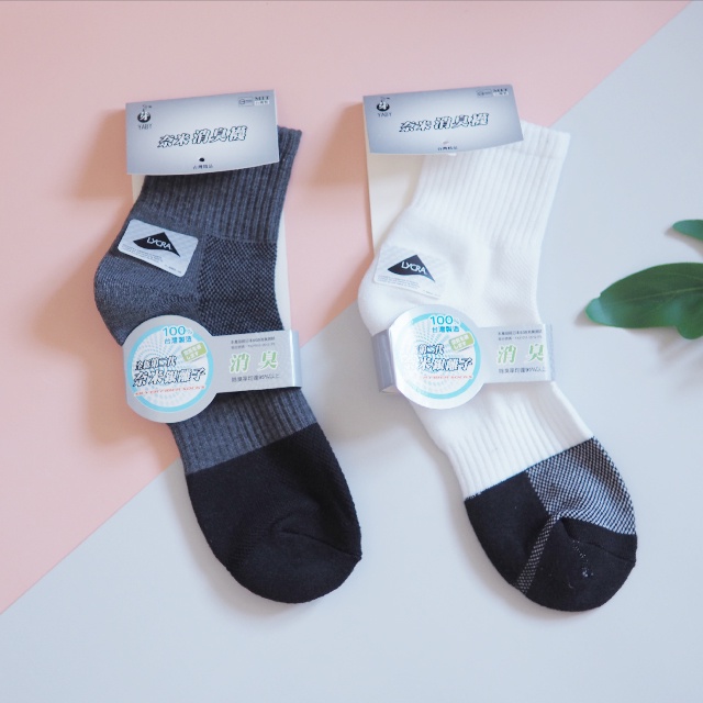 [Kaimei Cotton Industry] 2 pairs of random excellent MIT made in Taiwan brand new second generation nano silver ion air cushion deodorant sports socks, , large