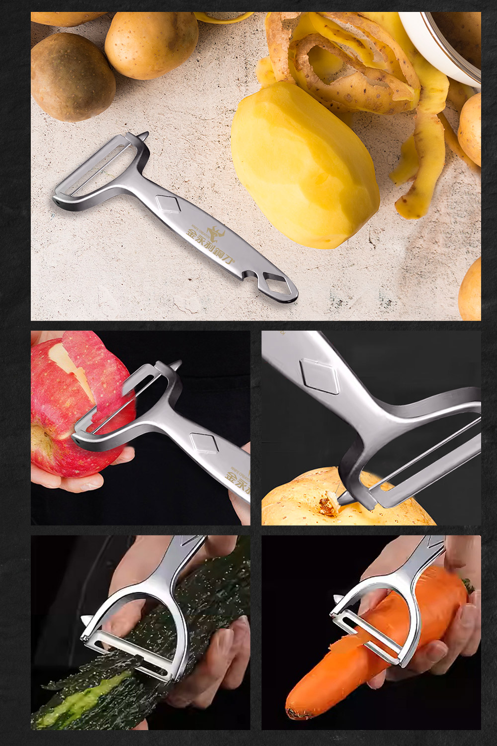 【金永利鋼刀】NPT01多功能鋅合金刨刀 削皮刀, , large