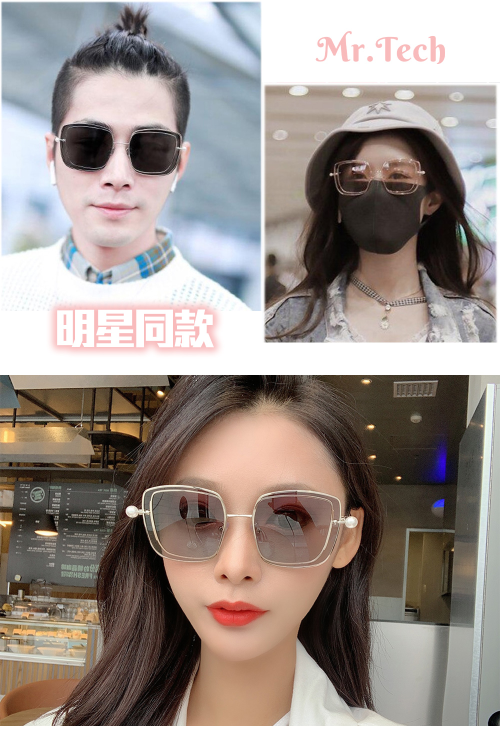 Glasses, , large