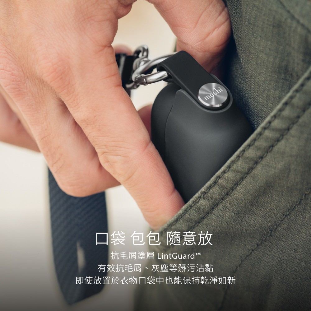 Moshi Pebbo for AirPods 藍牙耳機充電盒保護套 (1,2代通用)(附可拆式腕帶), , large