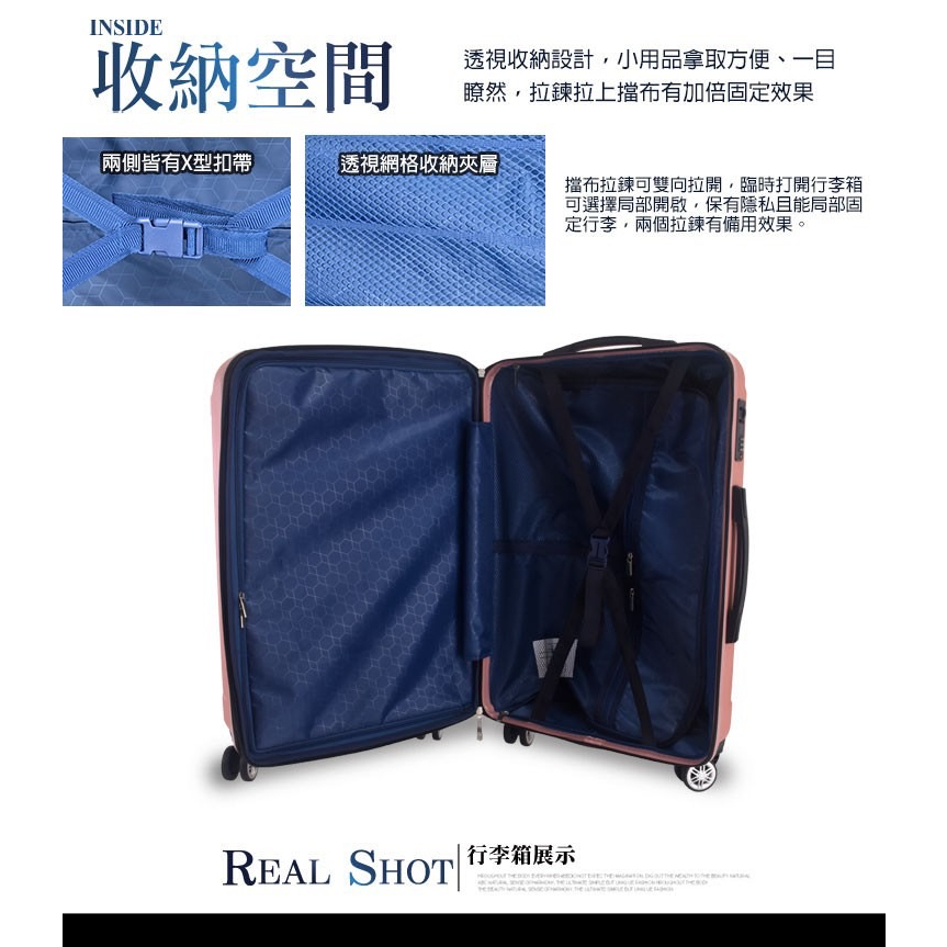 ~雪黛屋~FADMING 20吋行李箱加大容量固定海密鎖360度旋轉耐摔磨損檢測通過箱體S2512A, , large