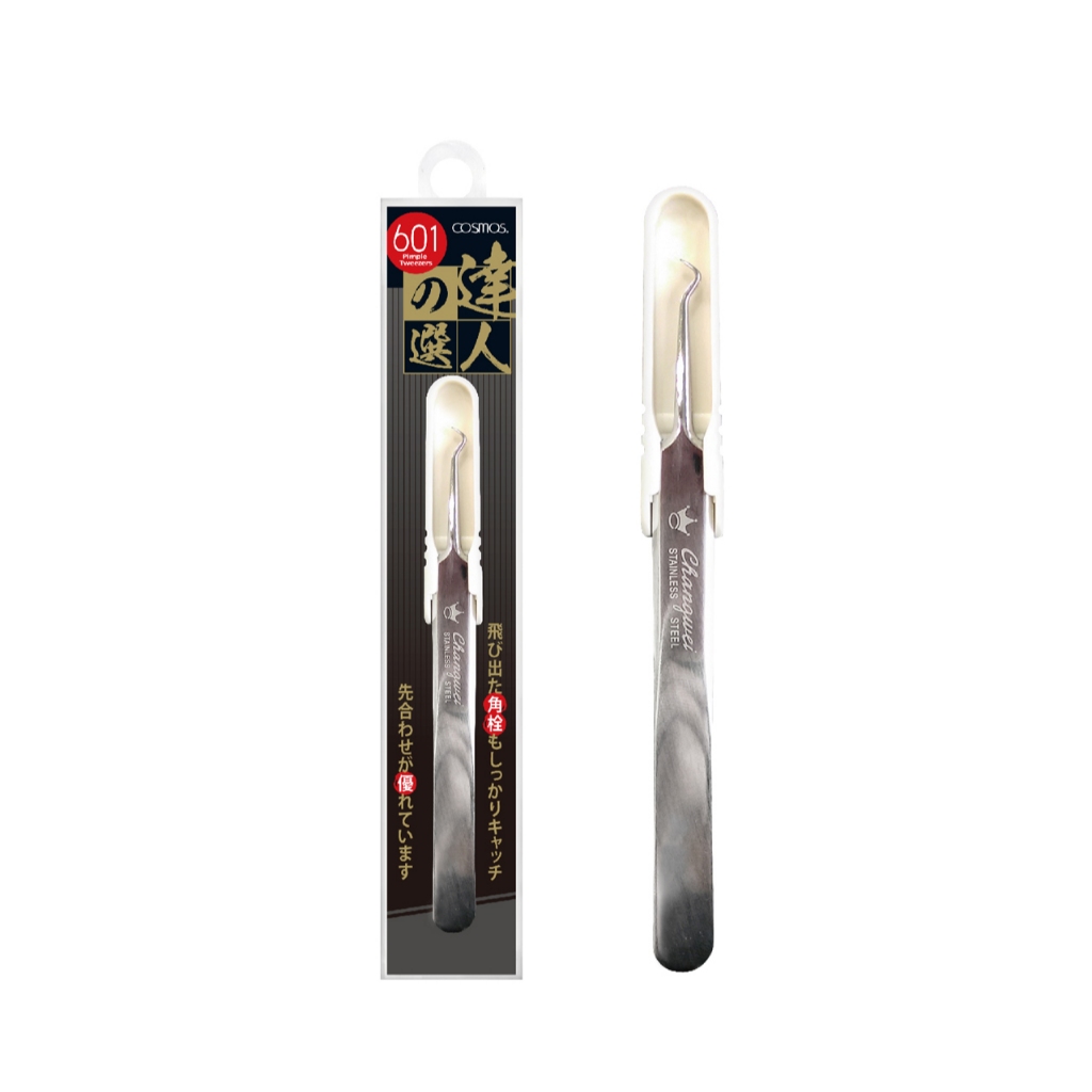 cosmos 達人之選 青春痘夾601 (H34545), , large