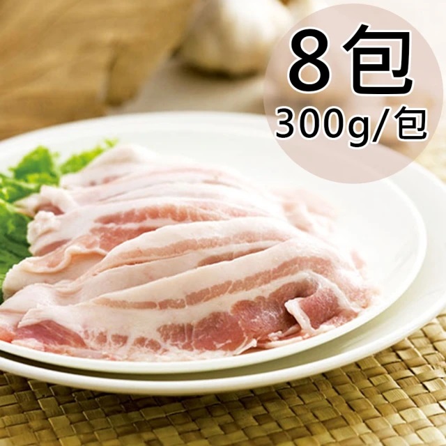 Pork belly hotpot slices, , large