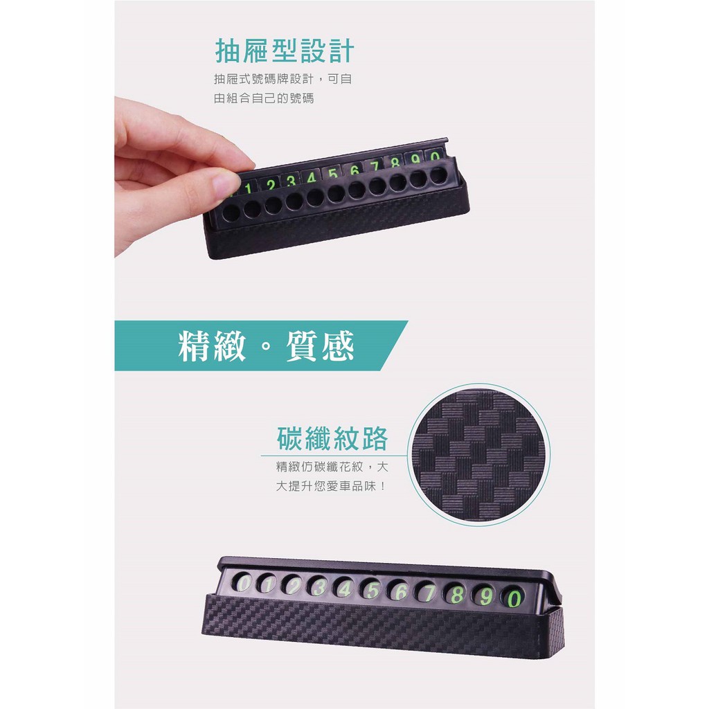 car supplies, , large