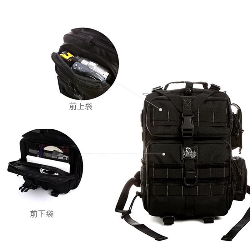 【MAGFORCE】馬蓋先#0529 闊步者小背包 【1050D 卡其灰】  軍規背包 後背包 戰術背包 登山背包 台灣製, , large