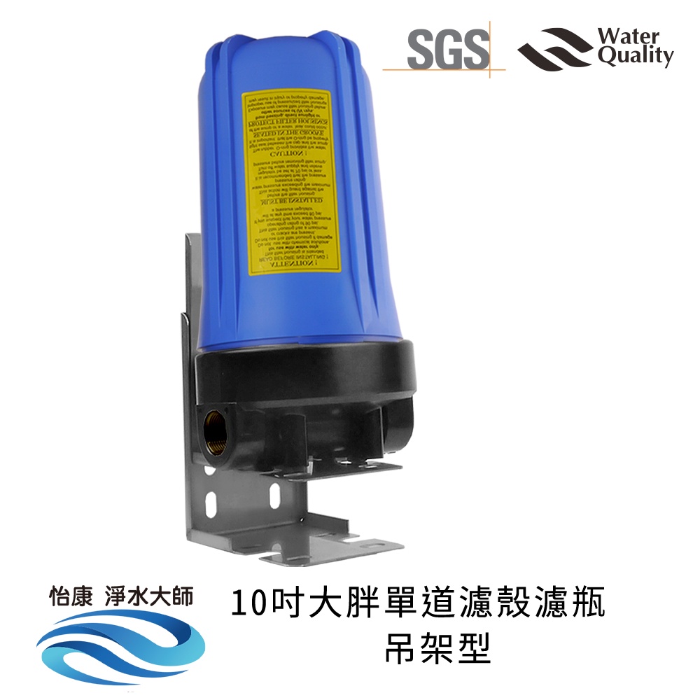 ECOM FILTER, , large