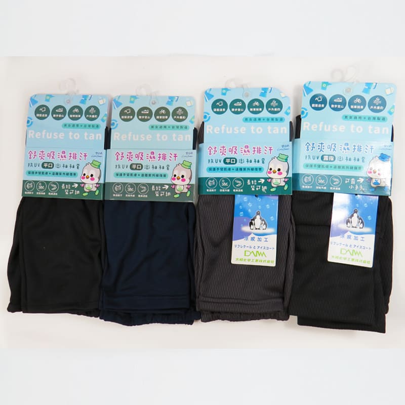 cooling sleeve, , large