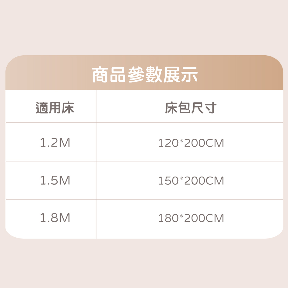 [ Pure Sleep純好眠 ] A級親膚極柔床包-雙人, , large