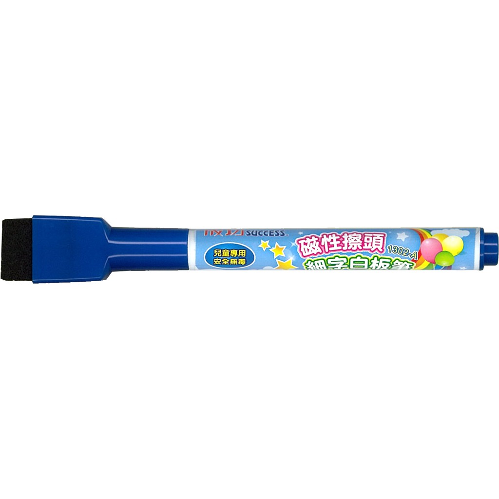 Success成功 1302 附擦細字白板筆(多色)藍, , large