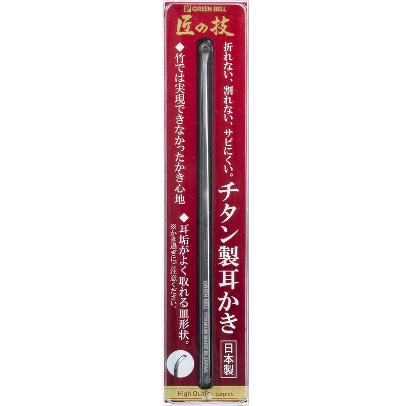 【日本綠鐘Greenbell】匠之技特級鈦金屬製耳拔(G-2196)