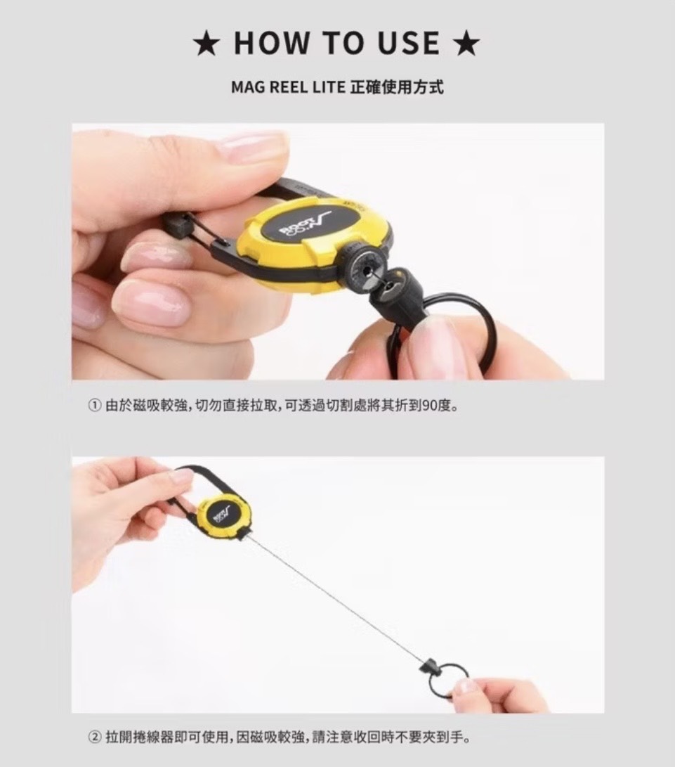 【Leo手機周邊專賣店】ROOT CO.  360度旋轉多功能登山扣 / 黑色, , large