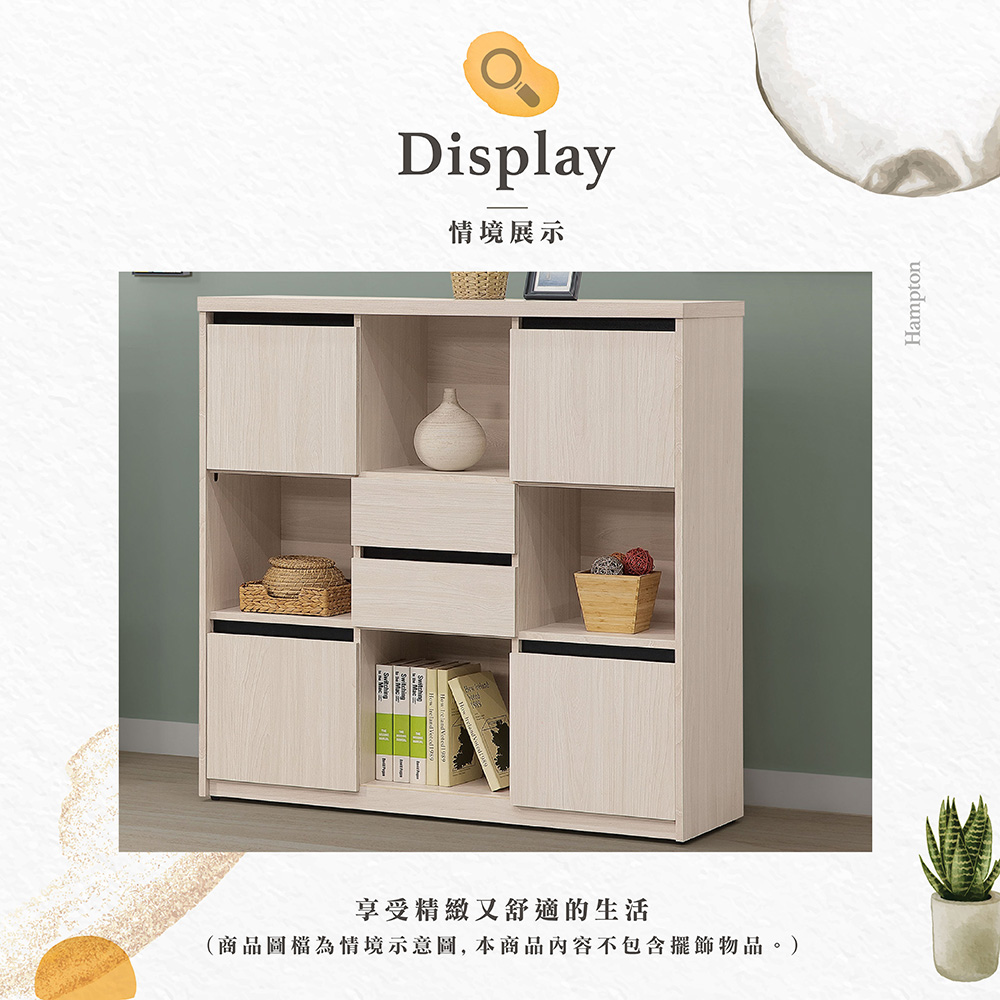 【Hampton 漢汀堡】萊格斯白榆木4尺收納櫃, , large