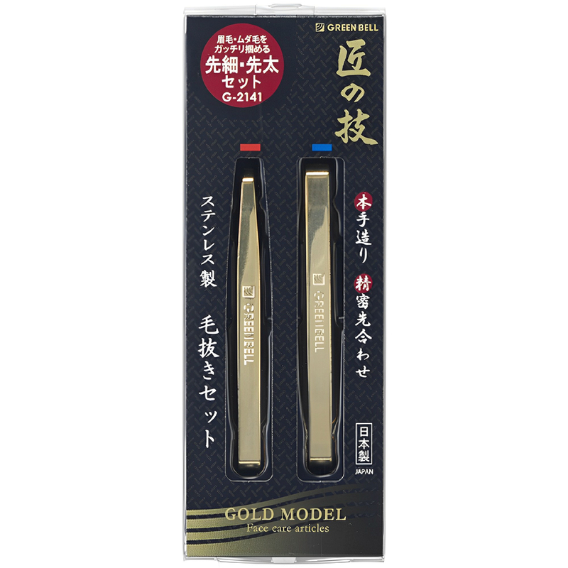 【Greenbell】Gold Plated Tweezers 2pcs Set, , large