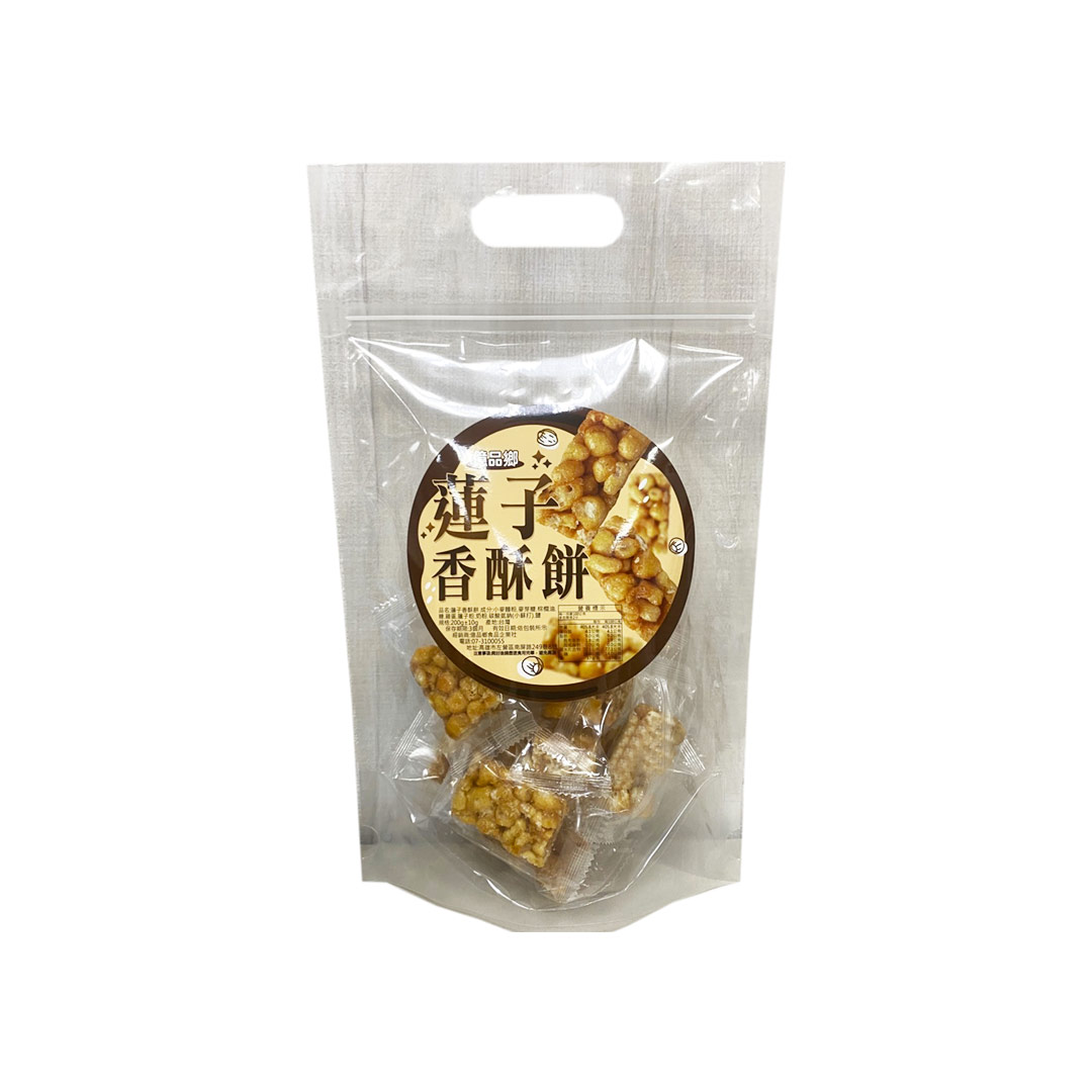 Lotus Seed Crispy Cake, , large