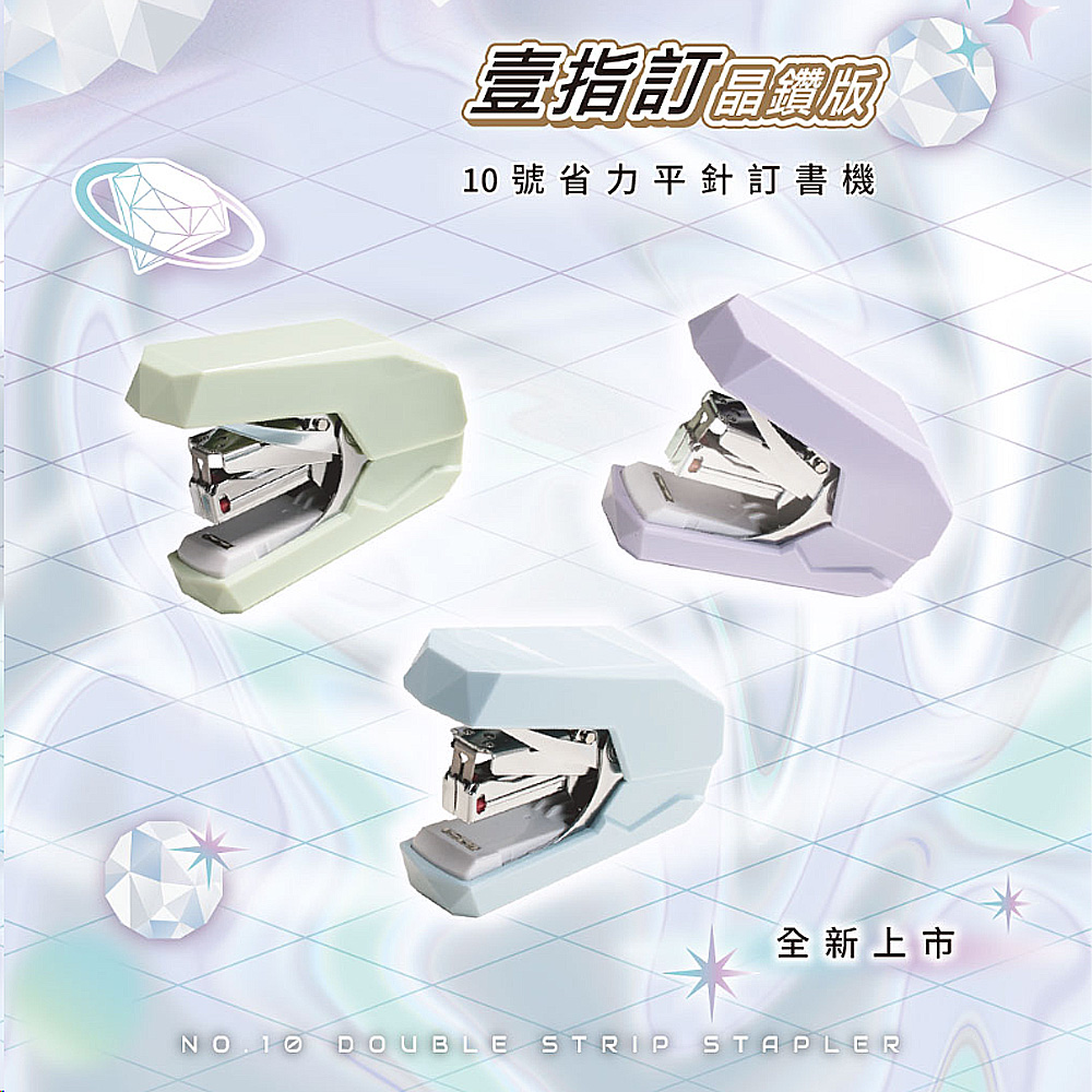 1249P, , large