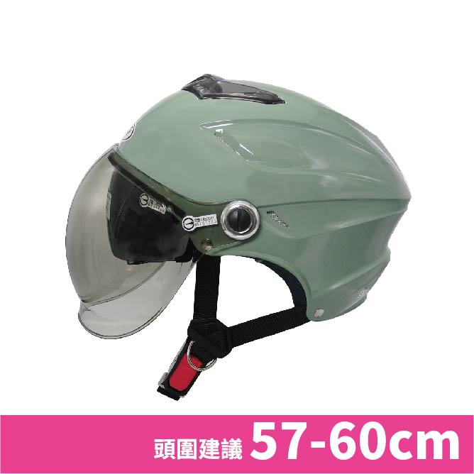 【平剛】GP-5 雙層鏡泡泡帽 026 灰藍綠, , large