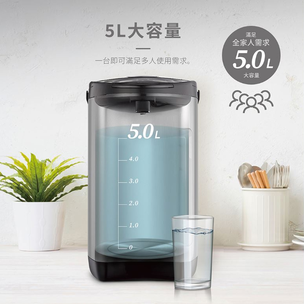 CHIMEI 奇美 5L 304不鏽鋼無縫內膽熱水瓶 WB-50YS02, , large