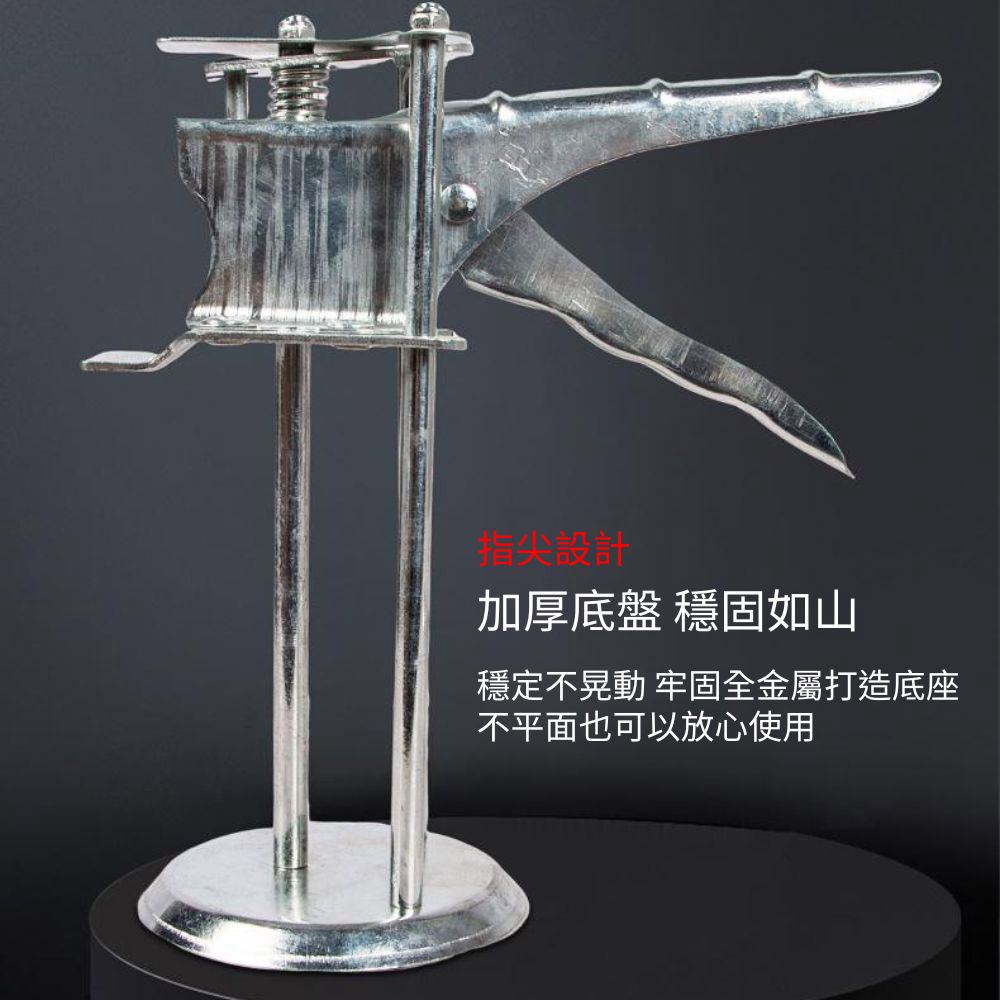 瓷磚頂高器-黃色單柱加強款, , large