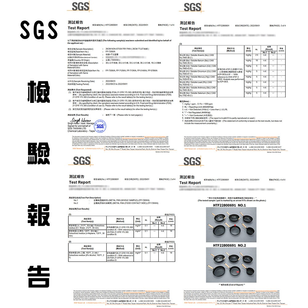 GS MALL 台灣製造 30公分 加厚櫸木柄炒鍋 炒鍋 不沾炒鍋 煎鍋 鐵鍋 鍋具 大炒鍋 30公分炒鍋 不沾鍋, , large