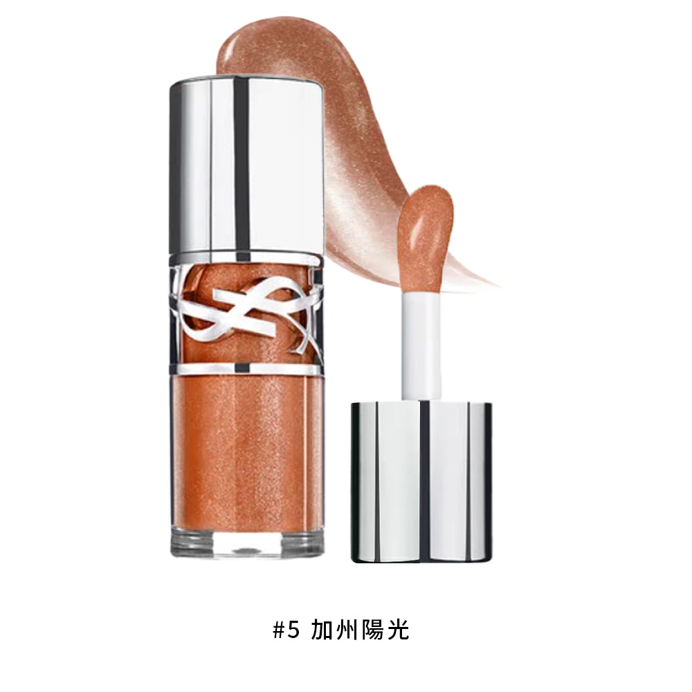 YSL, , large