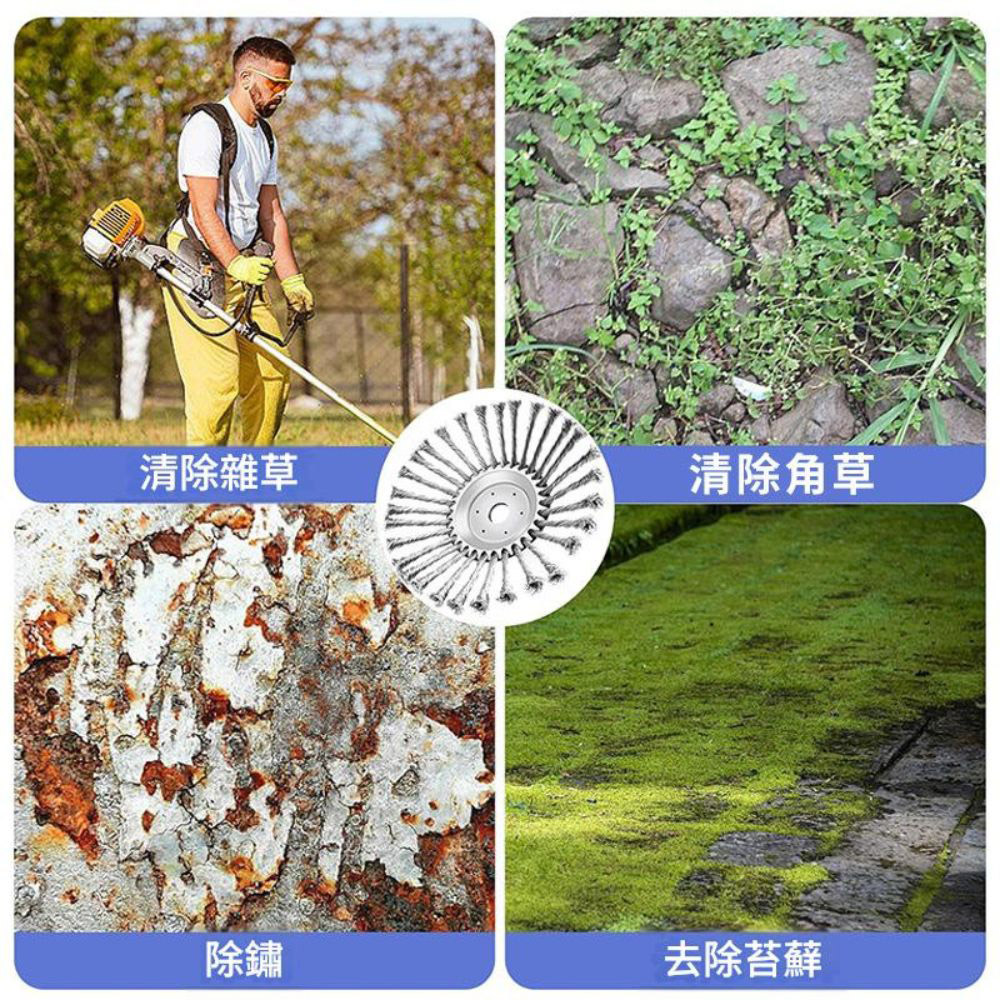 6吋割草機鋼絲打草頭, , large