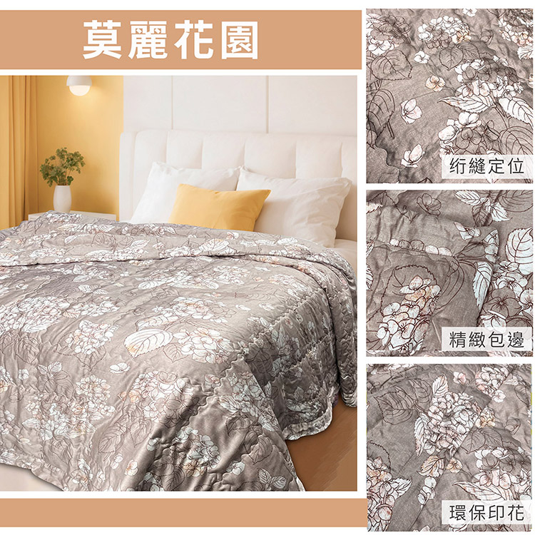 INDIAN_100%純天絲涼被(40支天絲)-莫麗花園, , large