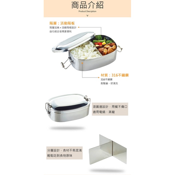 PERFECT 理想牌 極緻316不鏽鋼方形便當盒 方形便當盒15cm-Leidea樂德兒, , large