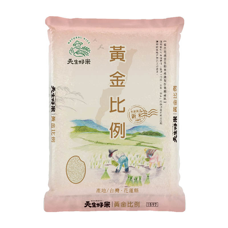 天生好米黃金比例(圓二)2kg, , large